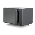 BGH - Microondas digital 20 L - Gris - Imagen 2