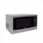 BGH - Microondas digital con grill 28 L