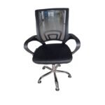 Silla de Peluquería Fija Malmo - Tela Mesh